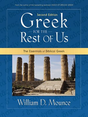 cover image of Greek for the Rest of Us